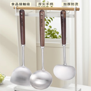 庆展316不锈钢炒勺炒铲锅铲炒菜铲子长柄汤勺家用厨具套装厨师