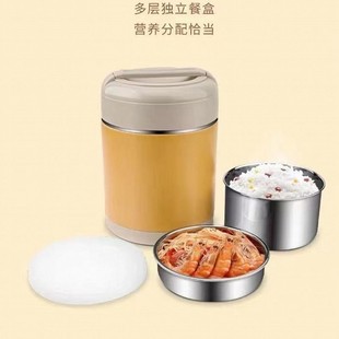 庆展大容量多层真空超长保温汤桶不锈钢提锅学生便当饭盒户外旅行