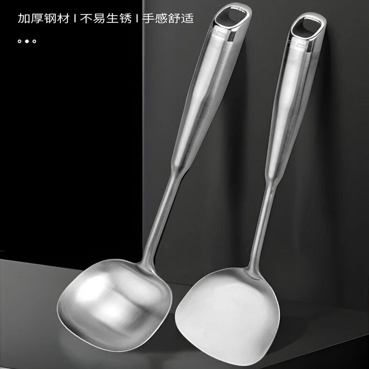 庆展304不锈钢加厚汤勺不生锈