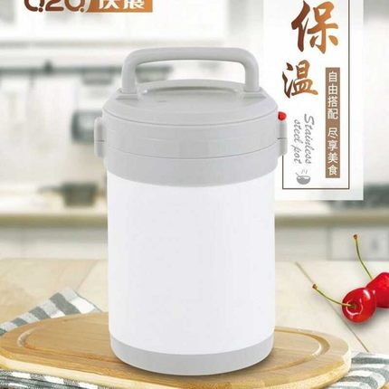 保温饭盒304不锈钢真空便当餐盒学生上班族带盖大容量多层提锅汤