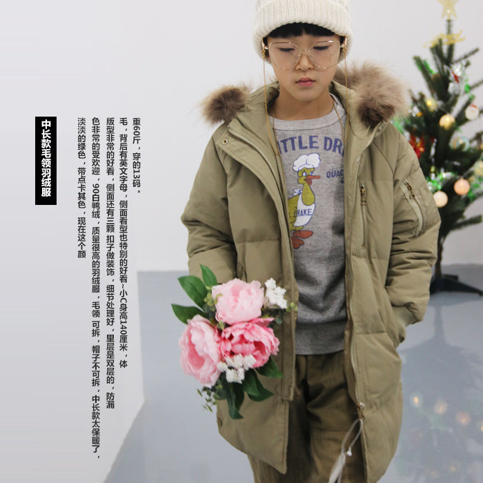 冬季童装新款儿童男女童中长款羽绒服宝宝刺绣字母连帽毛领羽绒衣