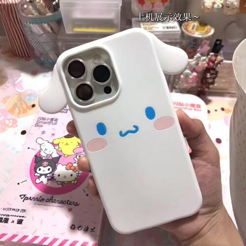 卡通立体长耳朵玉桂狗硅胶手机壳