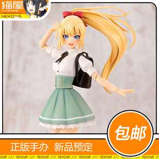 猫屋 寿屋 创彩少女庭园 佐伯律花 夏服 拼装模型 再版 定金 包邮