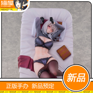 猫屋 SIKI ANIM 月夜的琳奈 手办 预定 定金