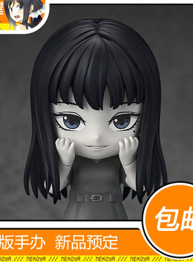 猫屋 GSC 粘土人 伊藤润二 MANIAC 富江 预定 定金 包邮