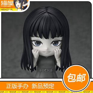 猫屋 GSC 粘土人 伊藤润二 MANIAC 富江 预定 定金 包邮