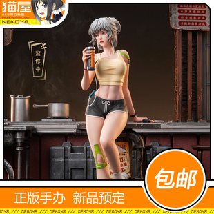 猫屋 否极工作室 灵笼 白月魁 手办 预定 定金