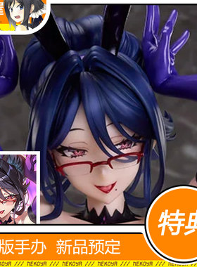 BINDing美月兔女郎手办