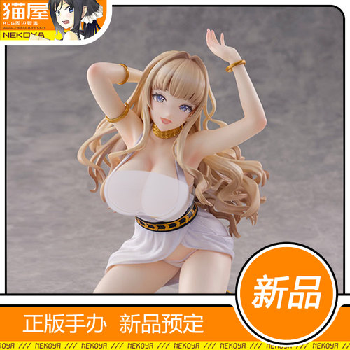 SSF汹涌海豚绮罗星神奈手办