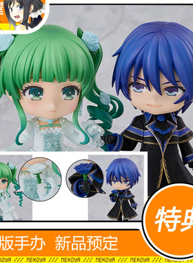 GSC粘土人坎特雷拉初音未来