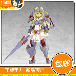 猫屋 寿屋 FAG机甲少女 杜尔迦 I 大比例 拼装模型 定金 包邮