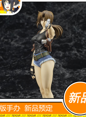 猫屋 DIG DIGSTA  黑礁 莱薇 手办 预定 定金