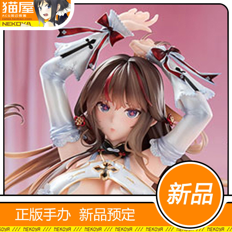 猫屋 Alphamax 闪乱神乐 New Link 鸨 抱枕图版 手办 定金
