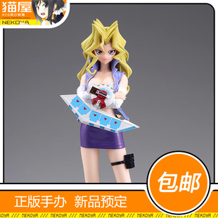 猫屋 寿屋 OSHI WORKS 游戏王 孔雀舞 手办 预定 定金 包邮