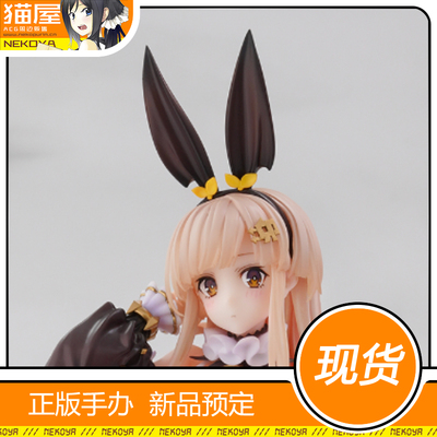 NEONMAXMosiモア兔女郎