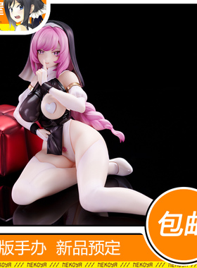 猫屋 ARTCOPYI 莫莉 molly 魅魔凭依 手办 预定 定金 包邮