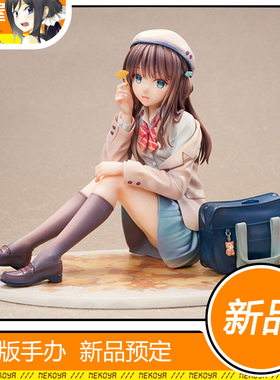 猫屋 HobbyChaton Hiten 秋之色 手办 预定 定金 包邮