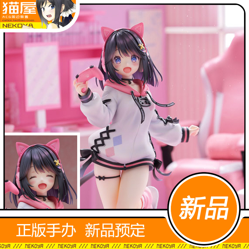 AliceGlint白雪结梨手办