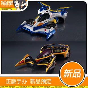 猫屋 MH 高智能方程式 阿斯拉达AKF-11 史培利昂Z/A-8 模型 定金
