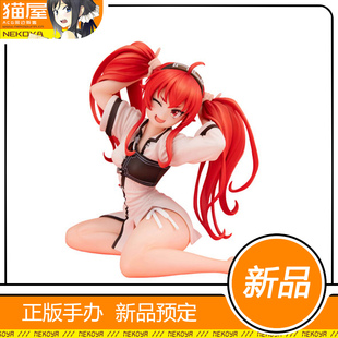 猫屋 MegaHouse MH 无职转生 爱丽丝 掌上 掌中 手办 预定