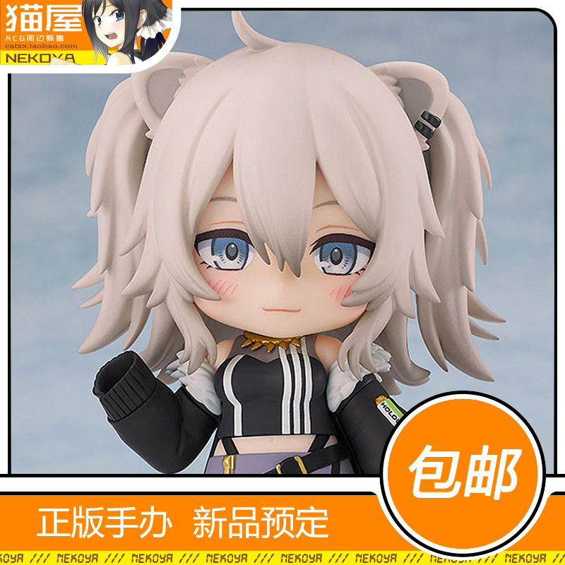 GSC粘土人虚拟主播狮白牡丹