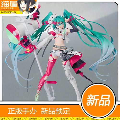 GSC初音未来GT计划2025手办
