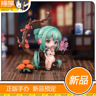 Myethos初音韶华少时Q版手办