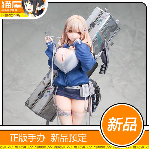 Alter胜利女神NIKKE蒂亚手办