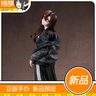 猫屋 HobbyMax 新世纪福音战士 真希波 Ver.RADIO EVA 手办 定金