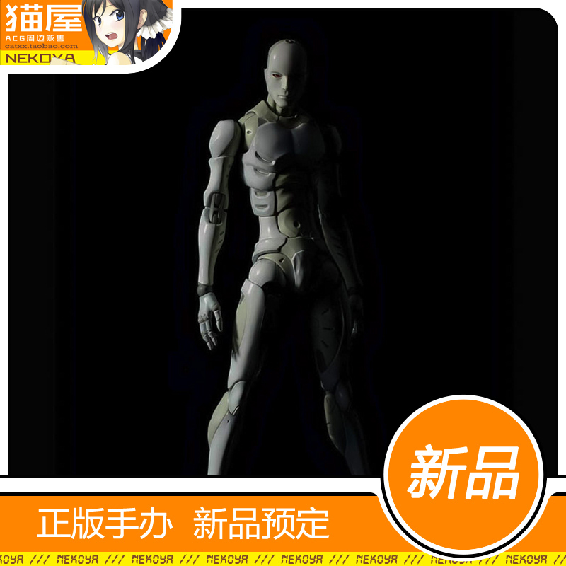 千值练东亚重工合成人类模型