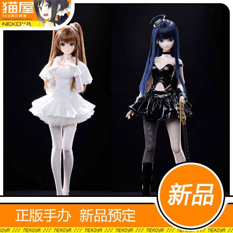 PUYOODOLL白色相簿娃娃图片