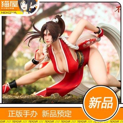 UNiQUEART不知火舞手办