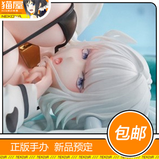 猫屋 Poi²ANIME 交错战线 昆仑 击球特训 手办 定金 包邮