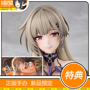 猫屋 MiraiMira 尘白禁区 茉莉安 灿阳一刻 手办 定金 包邮