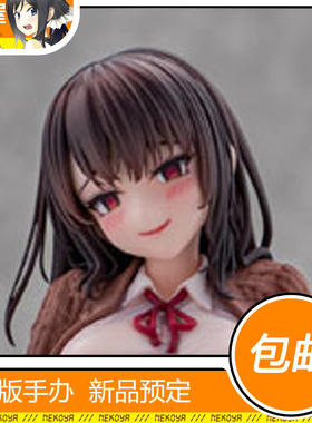 猫屋 PartyLook 弱电波 石川阳菜 手办 定金
