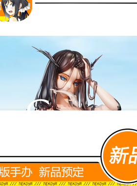 猫屋 U-loop Cormorant 鸬鹚 1/5 手办 现货 包邮