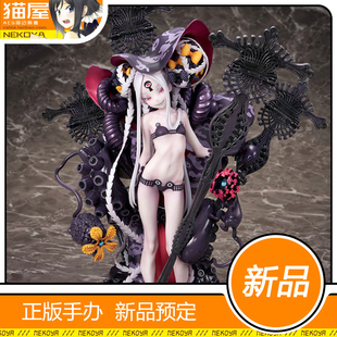 猫屋 Alter FGO 阿比盖尔 威廉姆斯 水着 手办 预定 定金