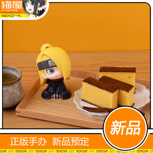 MH火影忍者蝎迪达拉手办