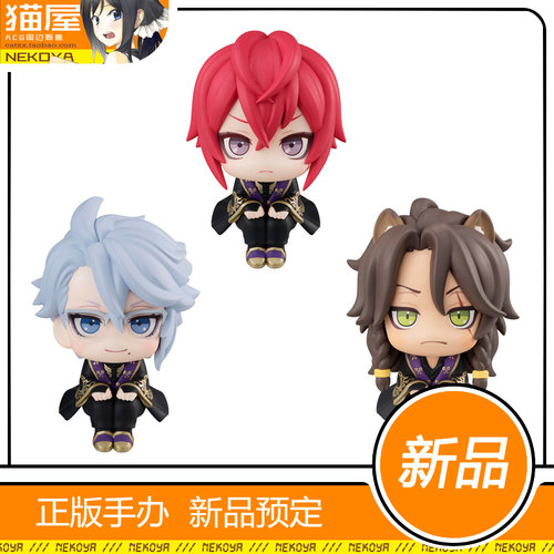 MHLookUp迪士尼扭曲仙境