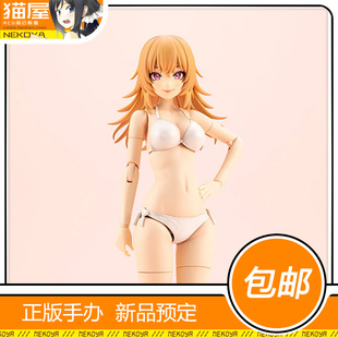 猫屋 寿屋 创彩少女庭园 一条星罗 泳装 全新发型 拼装模型 定金