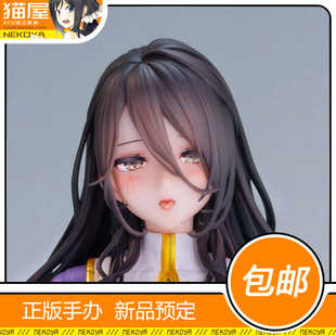 猫屋 UNI-LIKE 祷告的修女 彼得罗涅 手办 现货 包邮