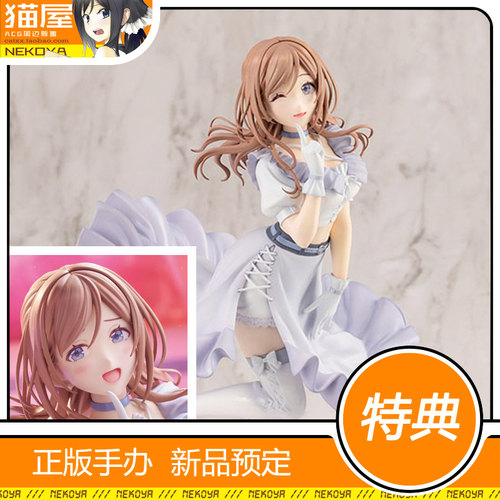 寿屋姫崎莉波clumsytrick手办
