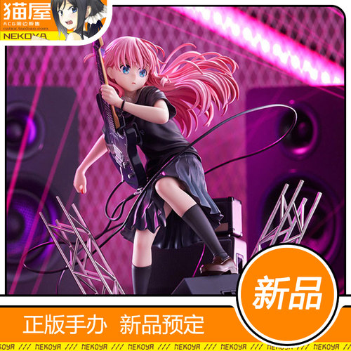 FNEX后藤一里Livever.手办