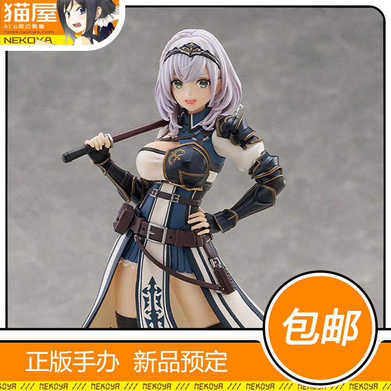 GSChololive白银诺艾尔手办