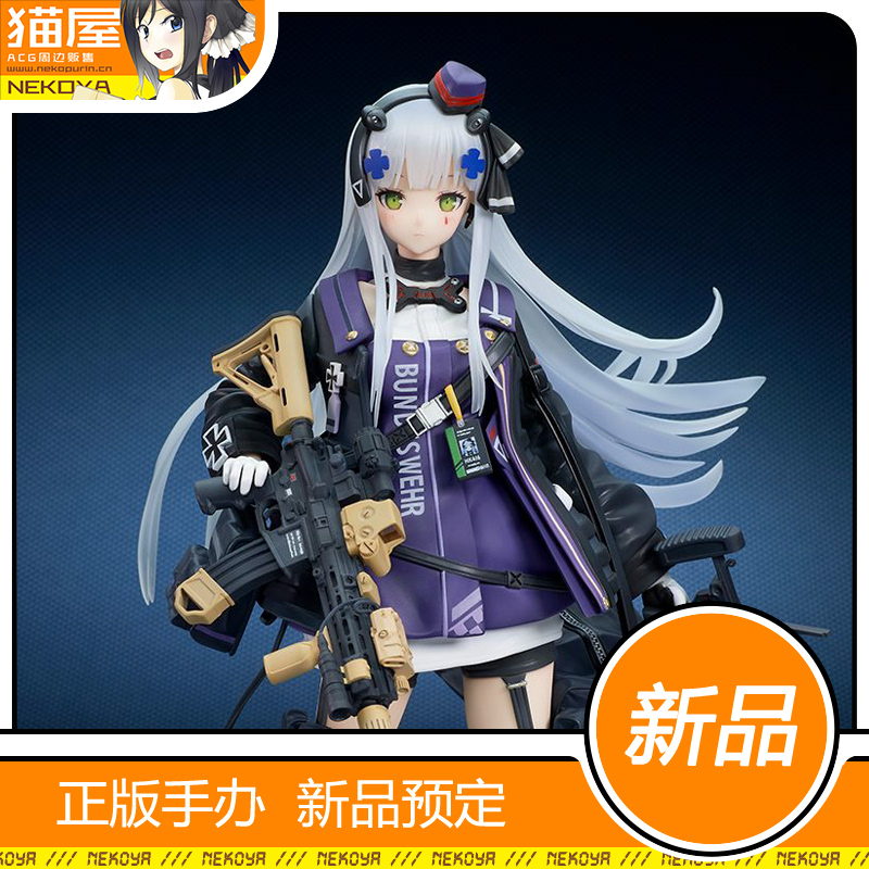 quesQ少女前线HK416手办