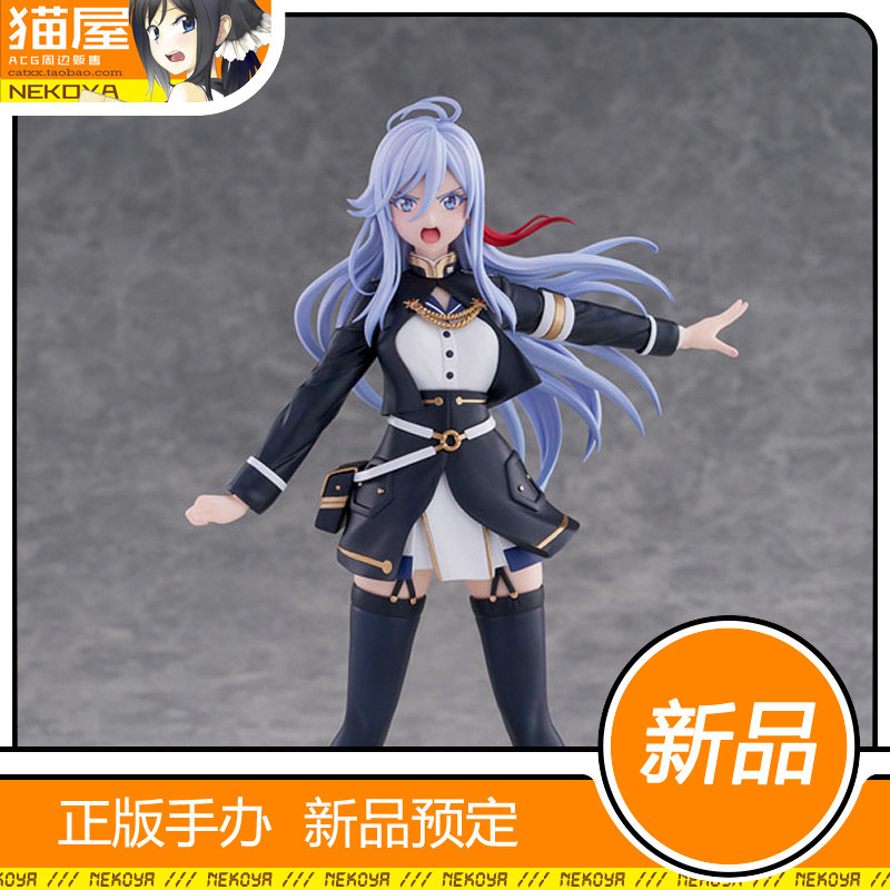 SSF86不存在的地区蕾娜手办