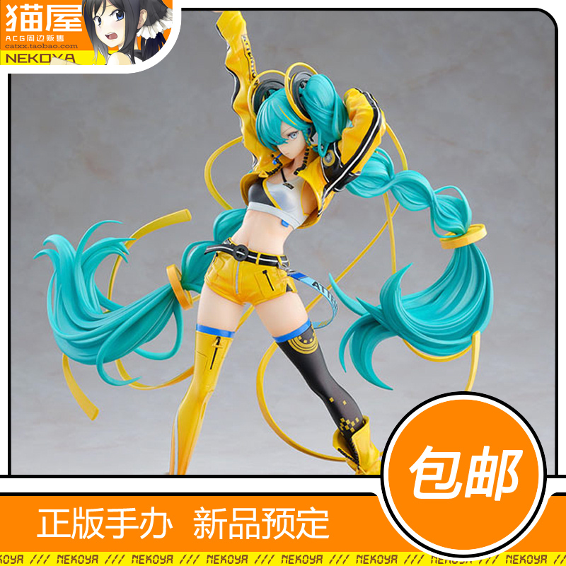 海洋堂初音未来17周年手办