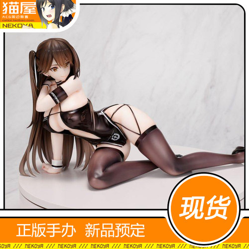 Mimeyoi碧蓝航线瑞鹤飙速之鹤