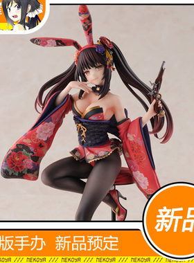 猫屋 FuRyu FNEX 约会大作战 时崎狂三 和服兔女郎 手办 现货