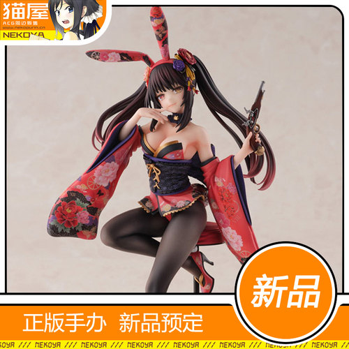 FuRyu时崎狂三和服兔女郎手办